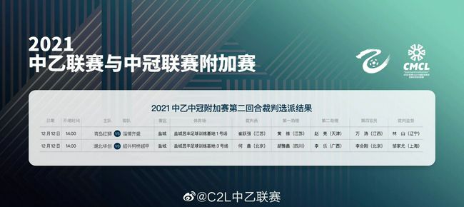 回娘家的日本电影免费观看