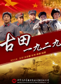 回娘家的日本电影免费观看